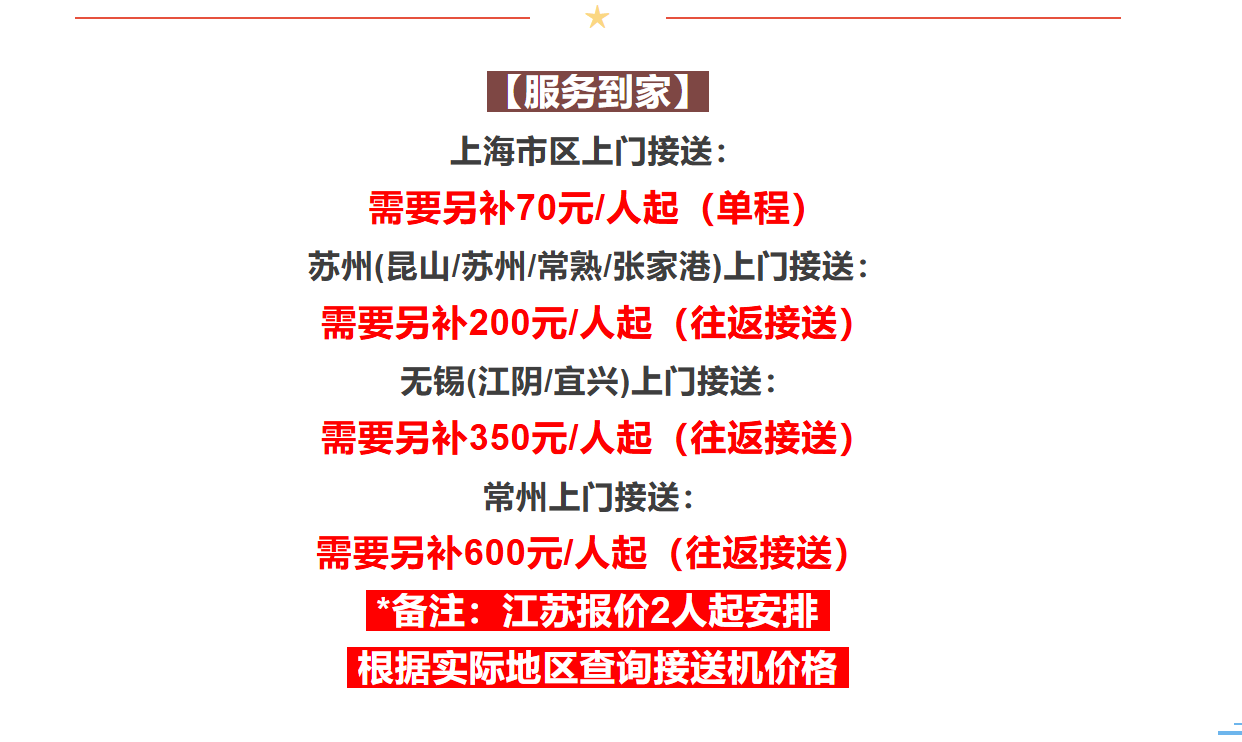 3c8450308de23085d254a77f5483fa88