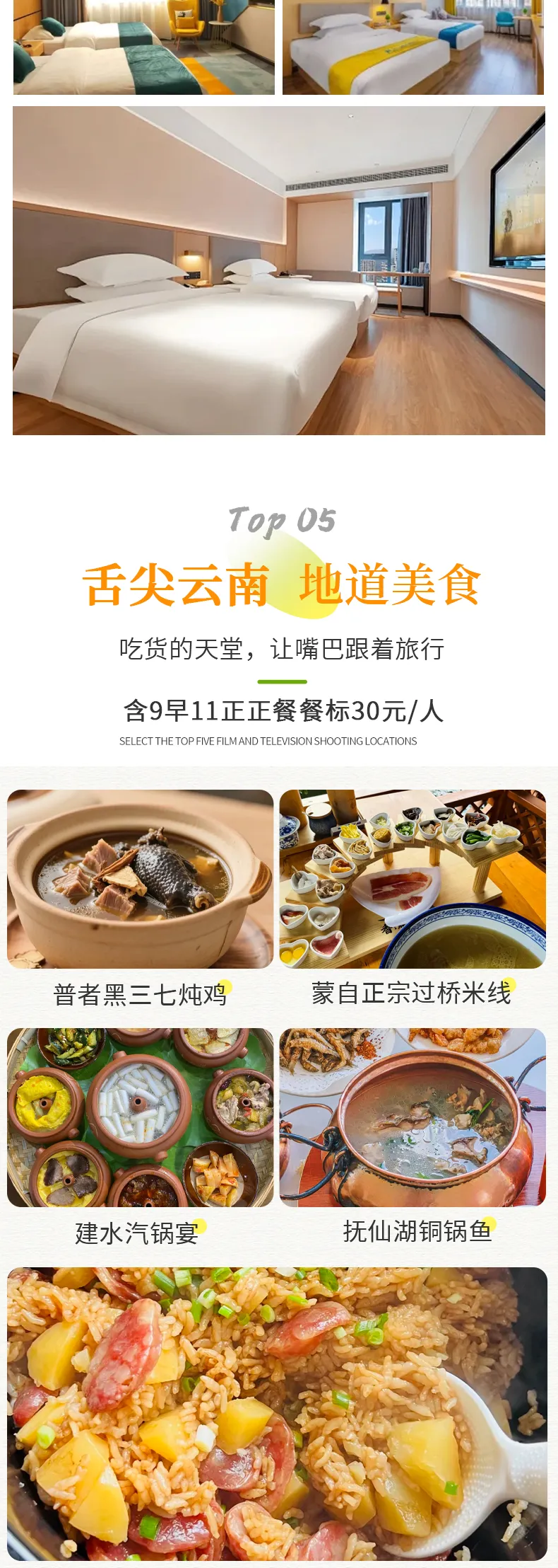 3c84c0d7a22efb588d222358a78dc501-sz_1204493-1 3c84c0d7a22efb588d222358a78dc501-sz_1204493-1