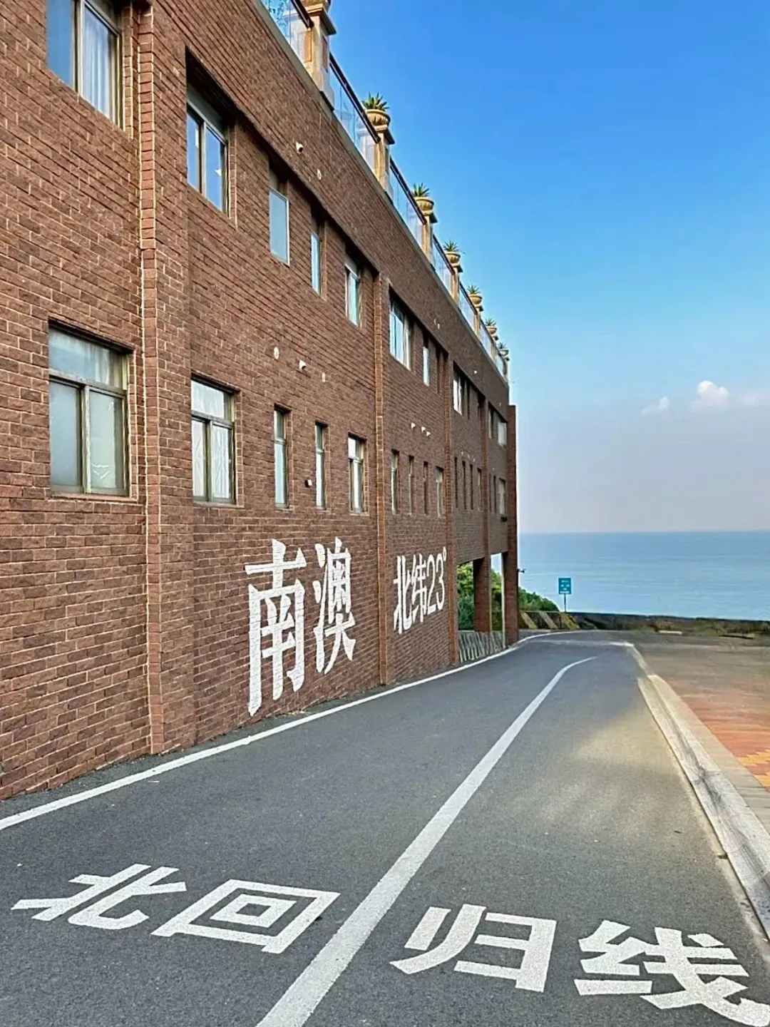 3c8712297534ed7a046bf1b051f97664-sz_2436583-1