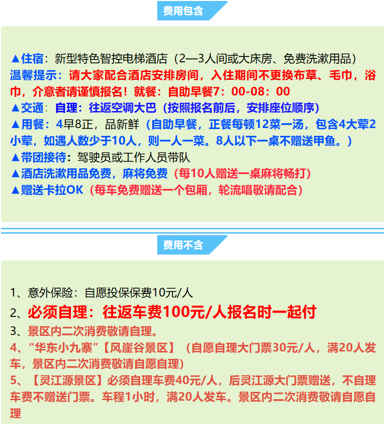 3c9857c16e731fc8d097818c95c806f5