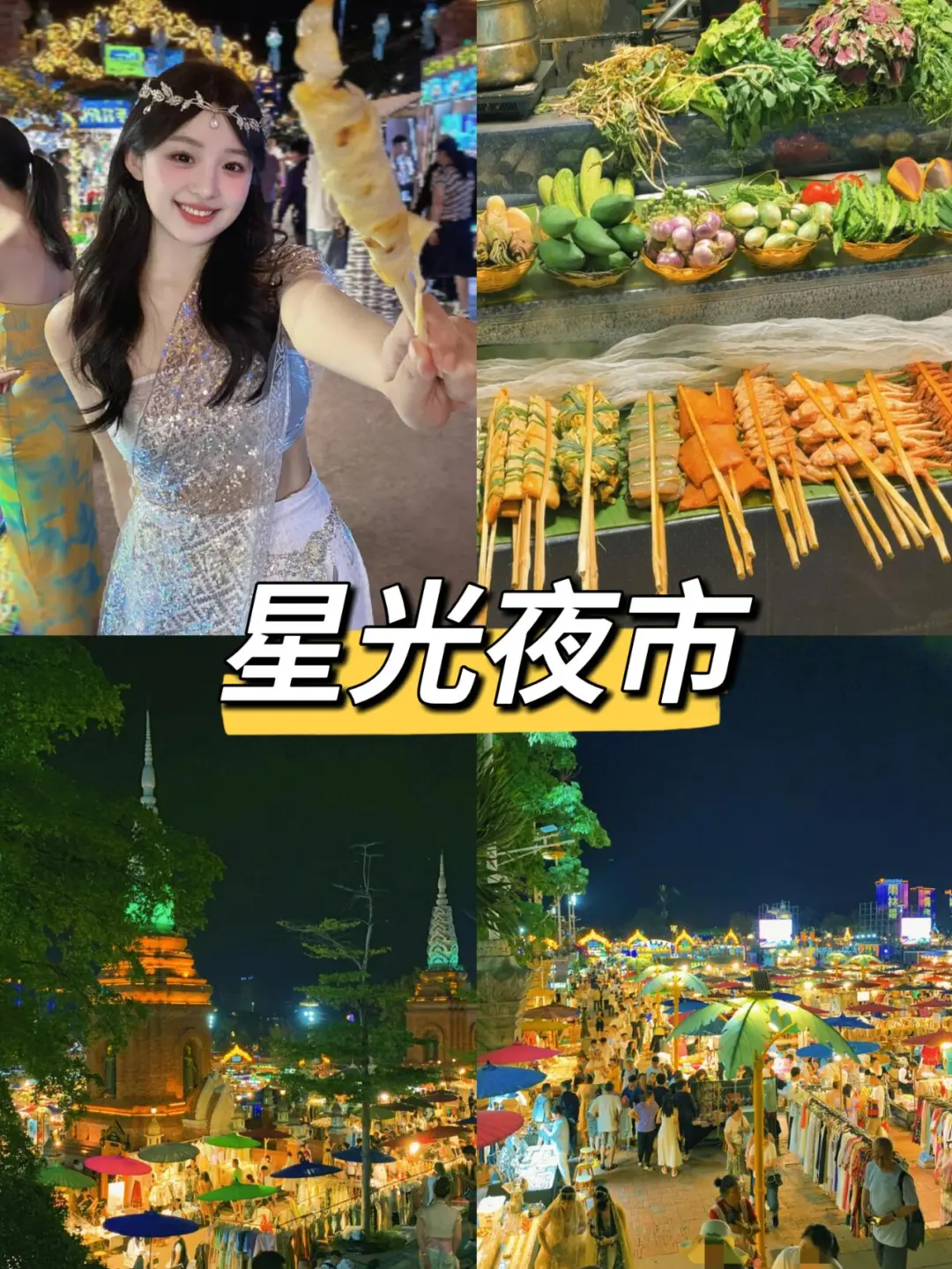 3d0385d550d1fde851c0f35a93f777a6-sz_389429