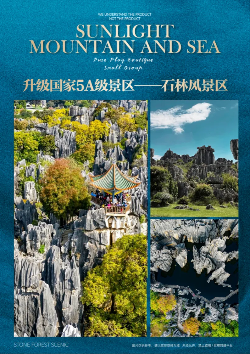 3d2691a475418af4962871f4fd181ad2-sz_2137811