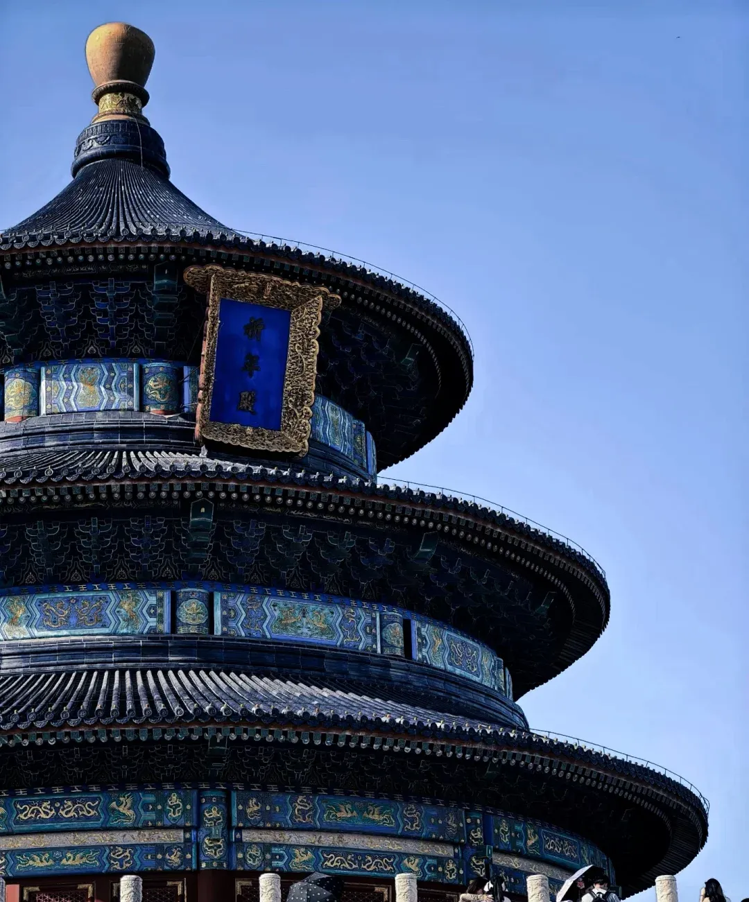 3d2e129e06bd9cfd78b4b61a9c233d7c-sz_1742489 3d2e129e06bd9cfd78b4b61a9c233d7c-sz_1742489