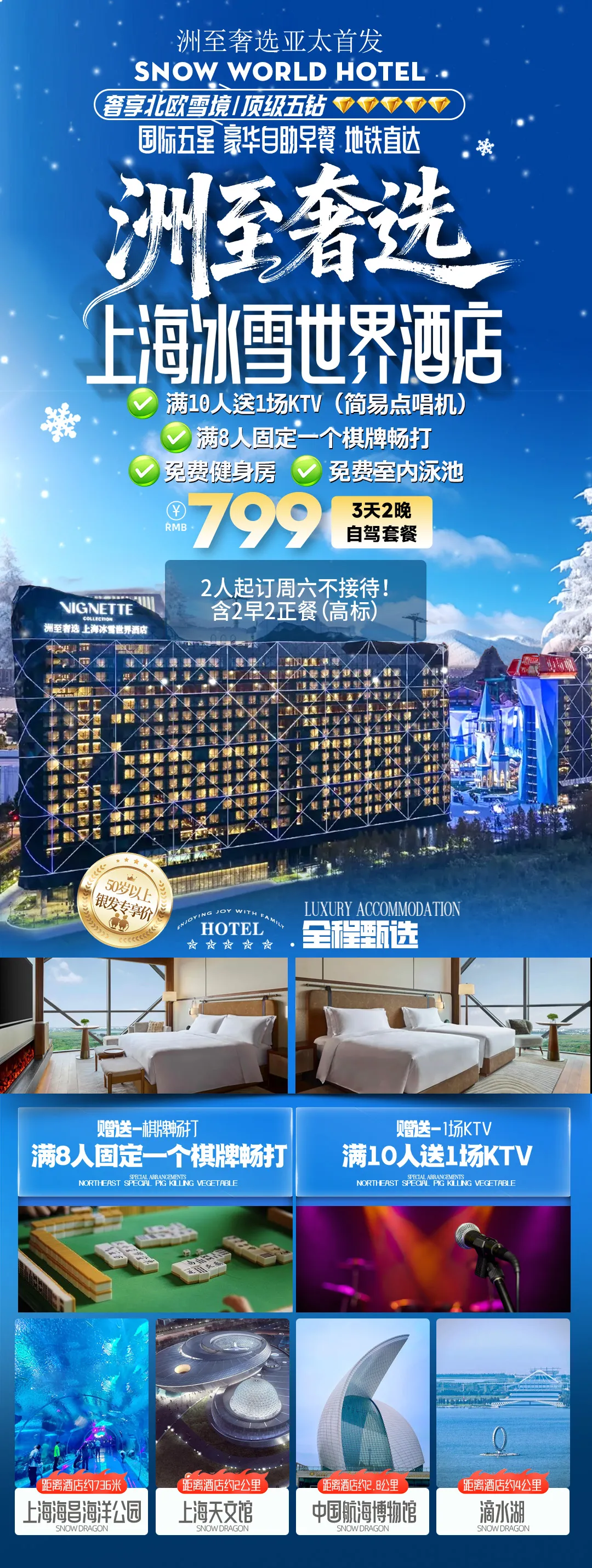 3d32a4ca2668469a58889e6b71f18a63-sz_1144581 3d32a4ca2668469a58889e6b71f18a63-sz_1144581