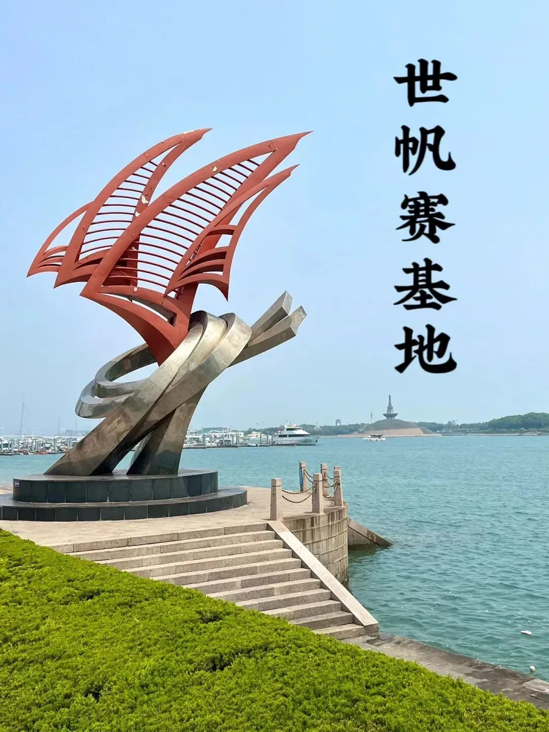 3d39f409eaa532d28b5661ea1a8aa47f-sz_243759