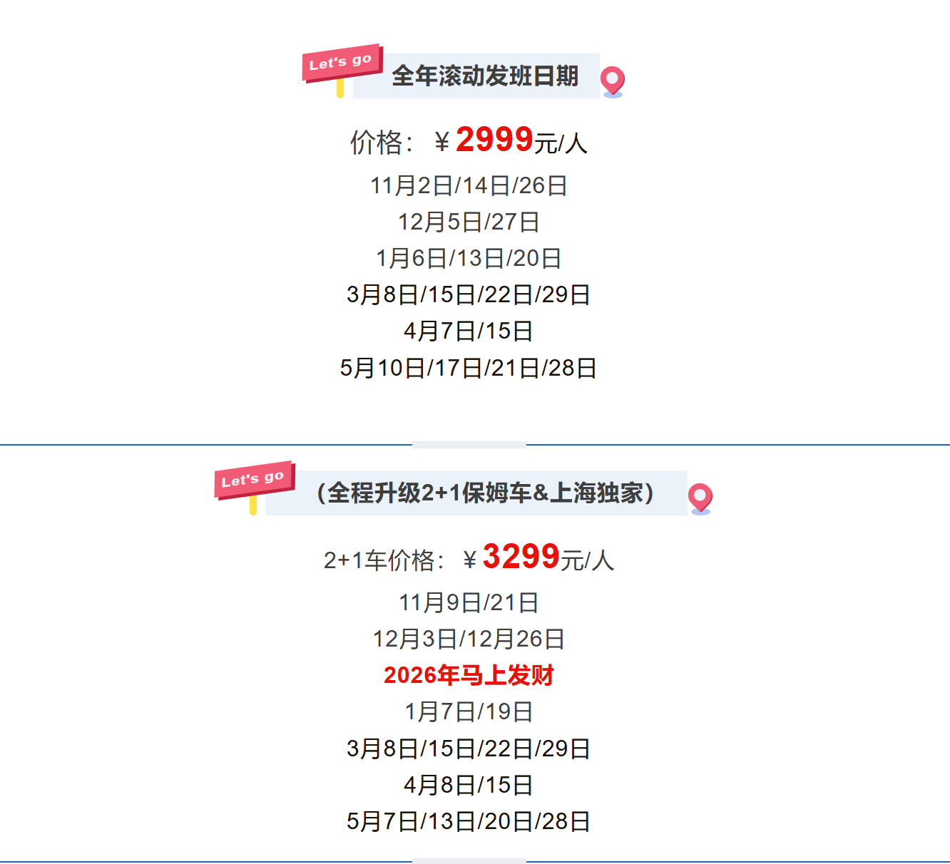 3d58c07a9bb33e8bfa9f23c9802b5dc4