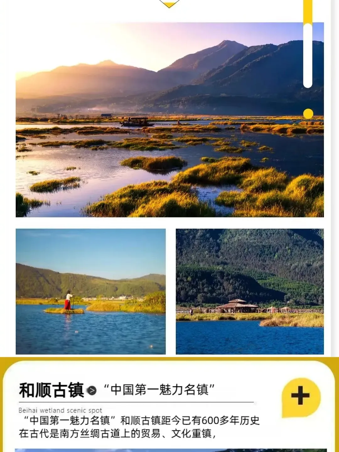 3d68594bf4b1d6676d2bc3da668818fa-sz_331238 3d68594bf4b1d6676d2bc3da668818fa-sz_331238