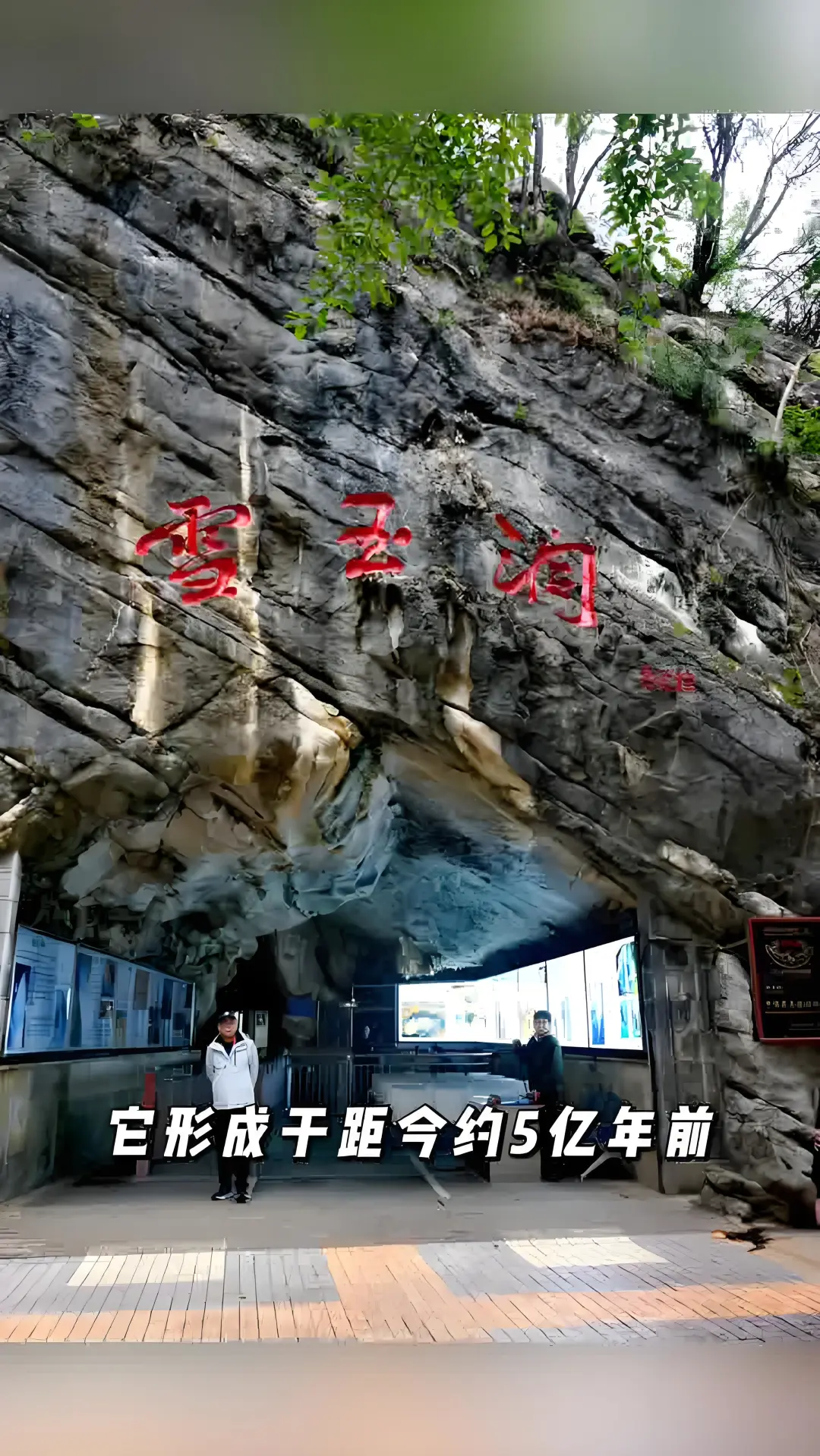 3d76609432fcbd485d08b3aadc670ef6-sz_1183035 3d76609432fcbd485d08b3aadc670ef6-sz_1183035