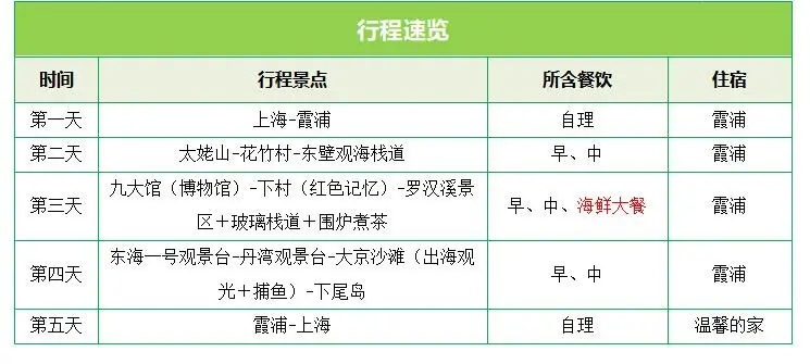 3dbeb6011d6d1e41d48d1fb53d5c62ad-sz_49695