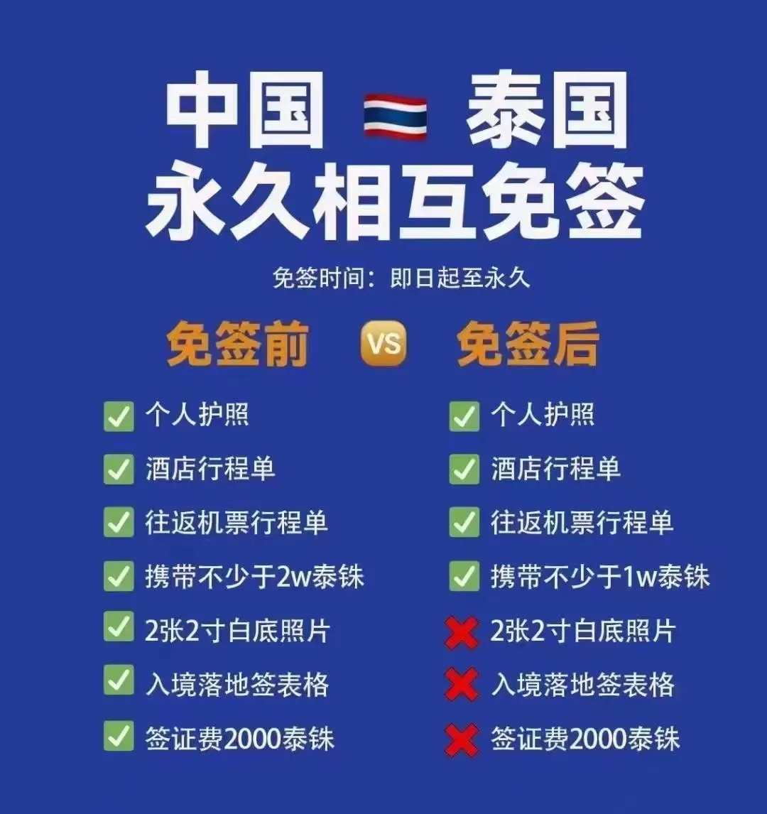 3dd1b8f4ff44aaf7beb5f7b055ac54ab-sz_357410-1 3dd1b8f4ff44aaf7beb5f7b055ac54ab-sz_357410-1