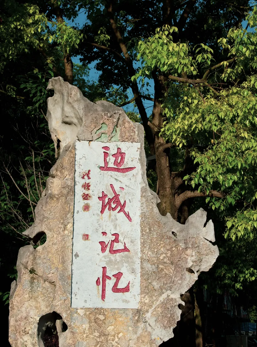 3e015d255705eb1b57fcf460fbadffe6-sz_2577311 3e015d255705eb1b57fcf460fbadffe6-sz_2577311