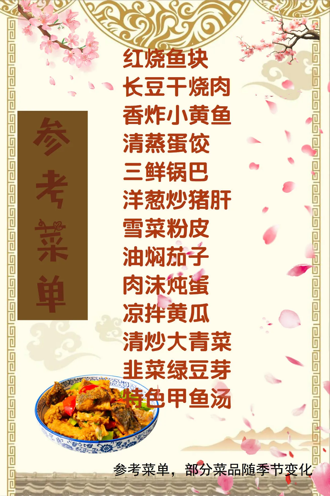 3e0a5625d8d9a229c7cd3b2b0e36ace3-sz_365964