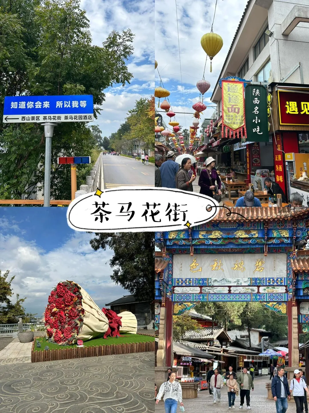 3e0fdd8f125f5405ee08d336484396a2-sz_1008719