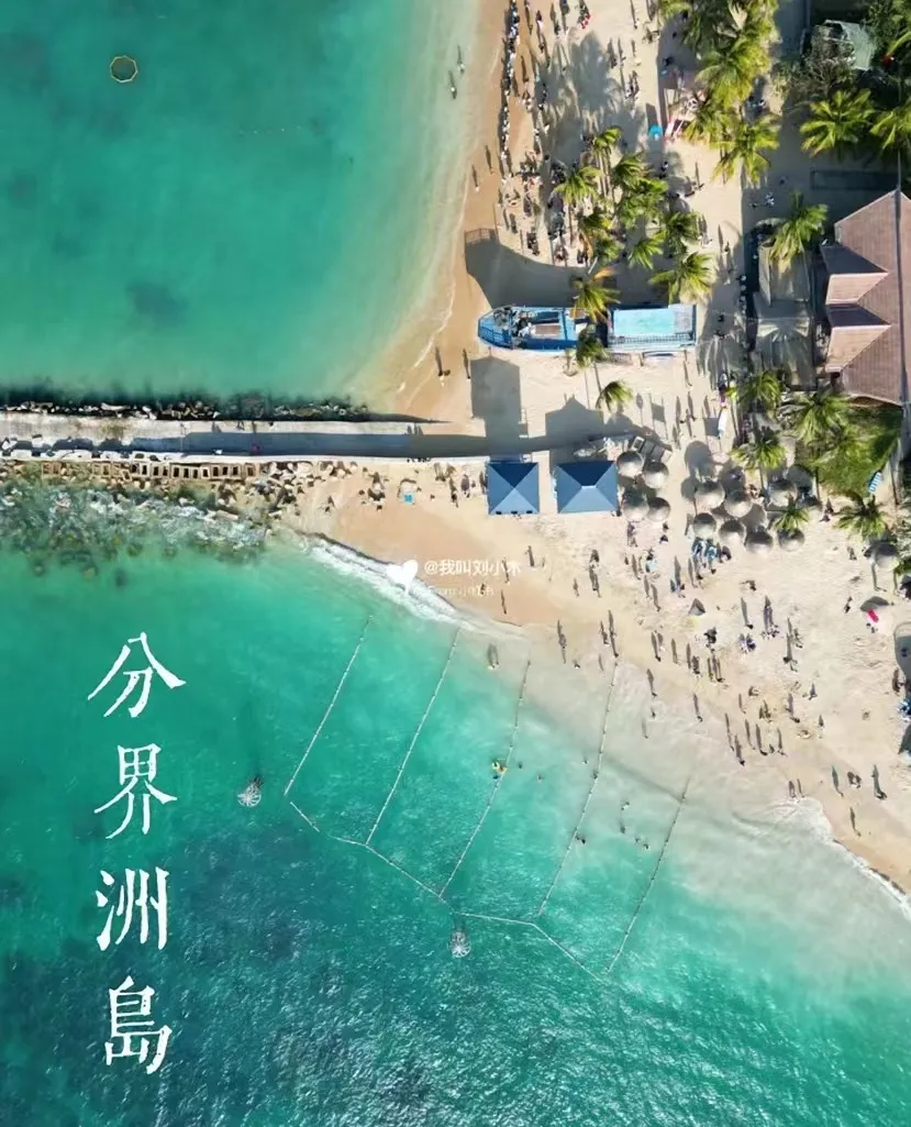 3e1a1bdc5dc1e26ab8d7c5d84de11bce-sz_240605-1