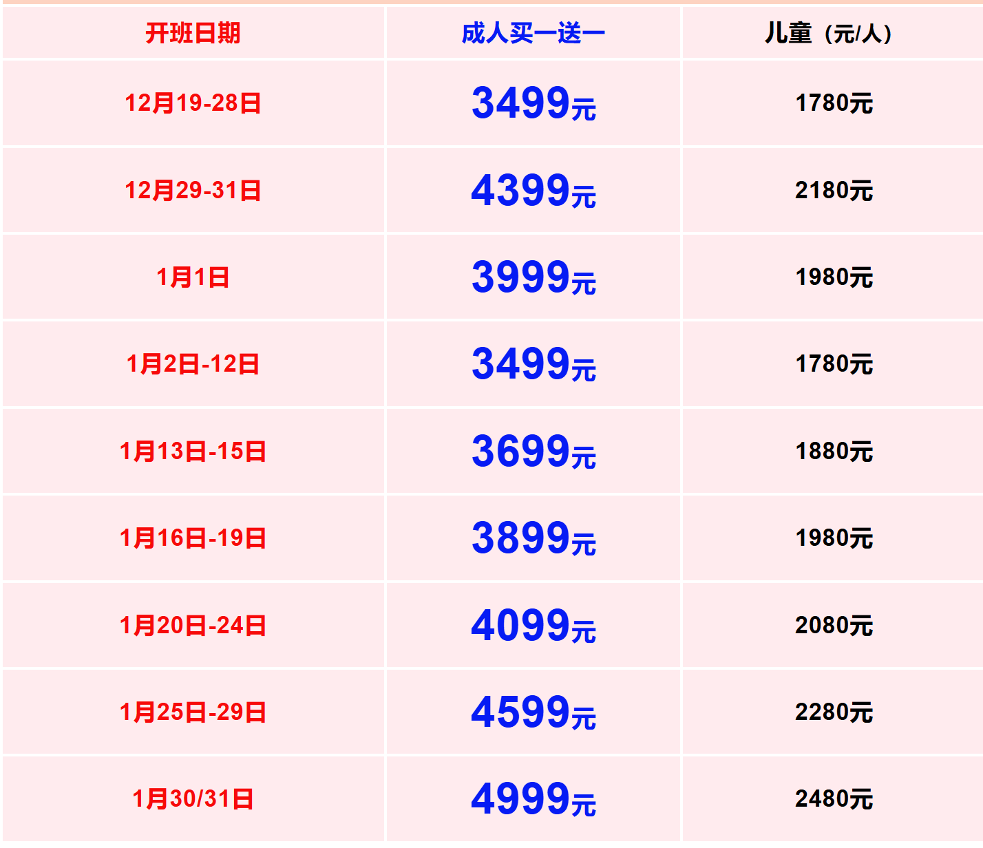 3e1e2c4152a7a888856c1c0fe0356909