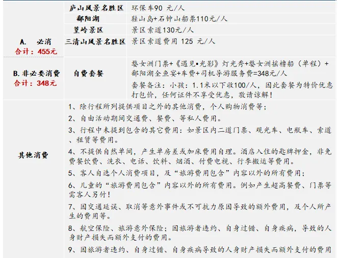 3e3e261a26d45752de965b1ab1a9066b-sz_67673