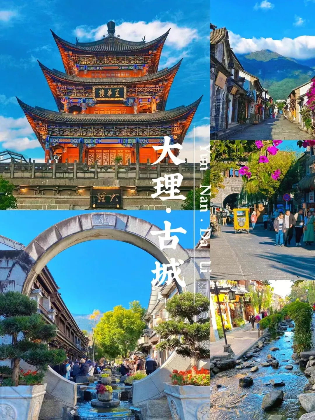 3e4cb2a4aeff7a1f58006f97ca808892-sz_1124785