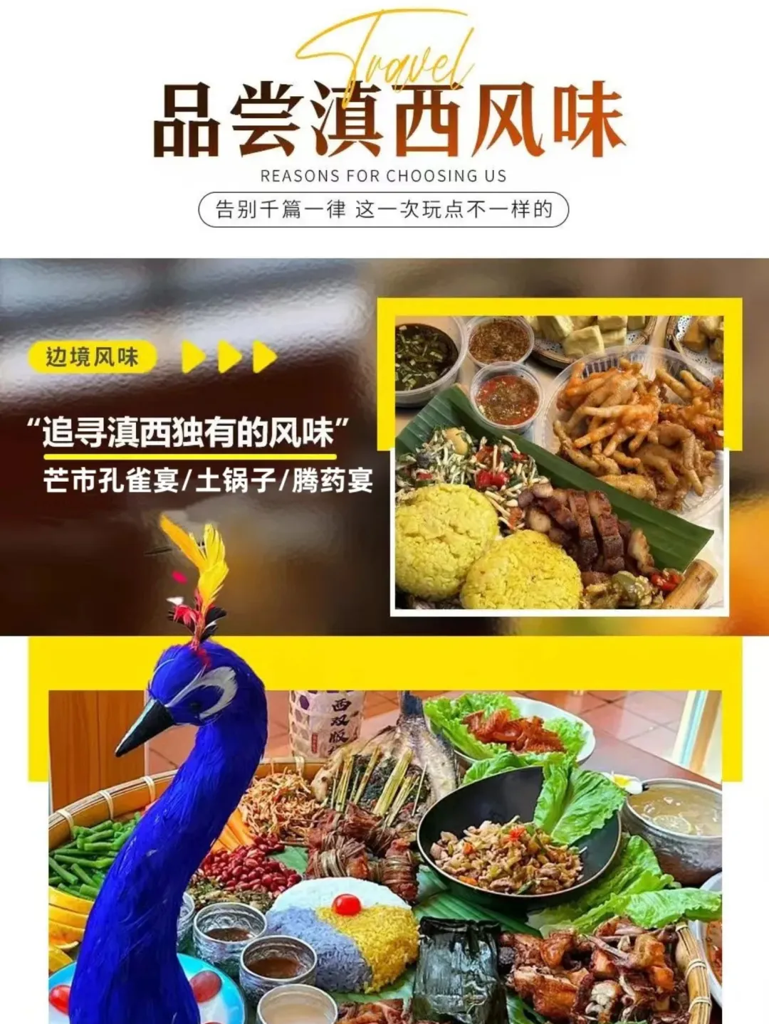 3e602677b834bef30b7a3261b310e2c7-sz_593100 3e602677b834bef30b7a3261b310e2c7-sz_593100