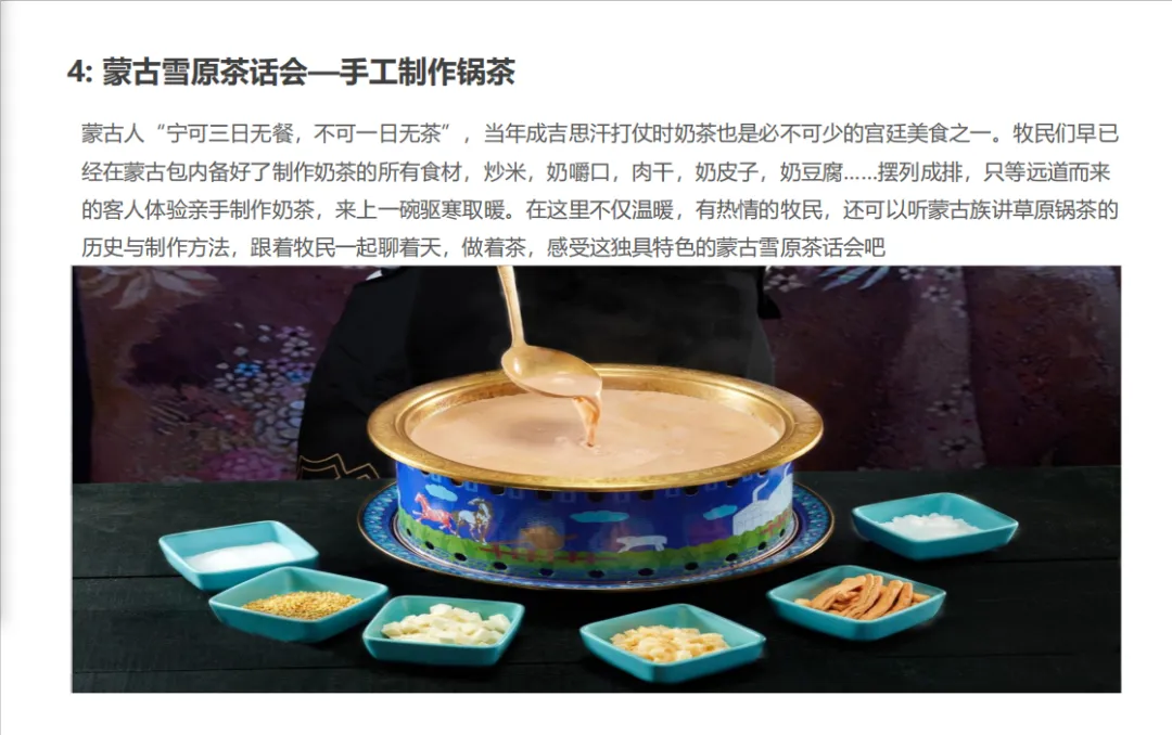 3e6aeed4040debdf303b2667e2222b02-sz_591890