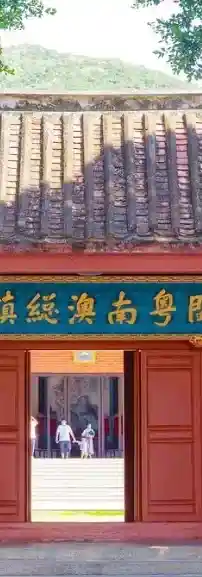 3ea4c2fefe8dfaf2c200f2da9b483eb1