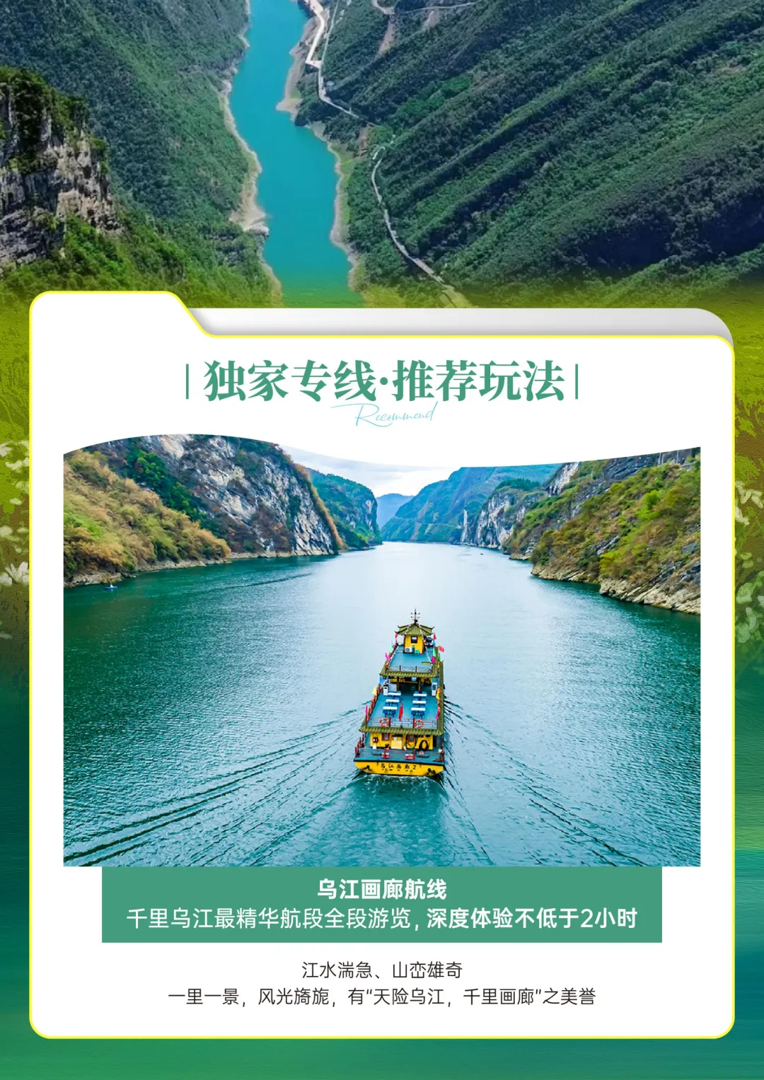 3ea628c87c50c221674fda223542c8b7-sz_5252203