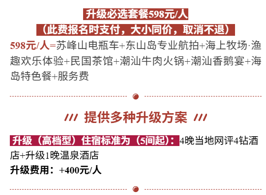 3ebaef9f4f1612dcce25ac949ee63205