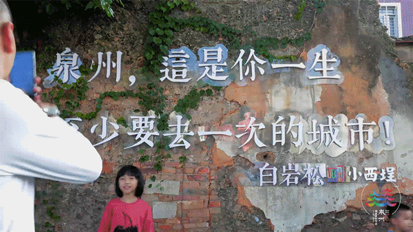 3eda428b039353622fc973b17e4c9d84-sz_2033602-2