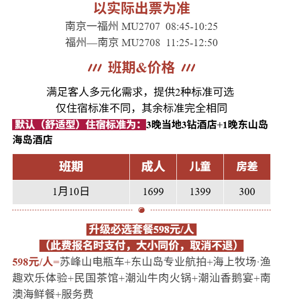 3edb19780a92d8687ff4d3d7270d4f33