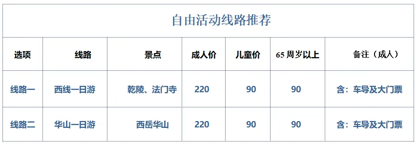 3f266a32ab171b854869a9c674b4b711-sz_22934 3f266a32ab171b854869a9c674b4b711-sz_22934