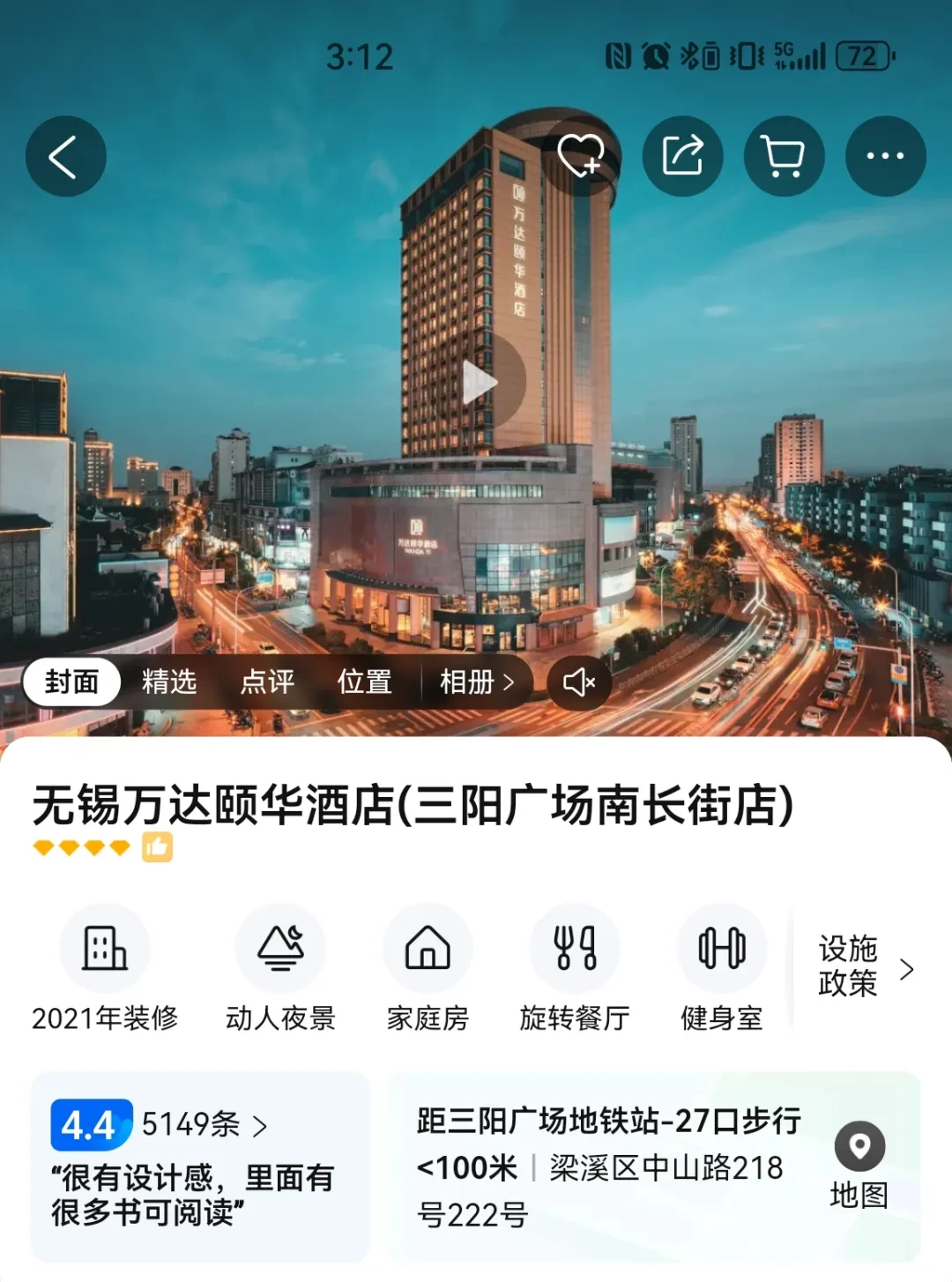 3f3603c7a5fad3a12f740f64df170f86-sz_981862 3f3603c7a5fad3a12f740f64df170f86-sz_981862