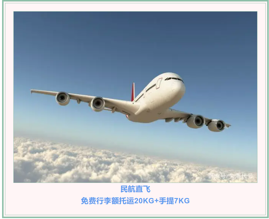 3f3aeec133a74396f4d6311d5f5ee66d 3f3aeec133a74396f4d6311d5f5ee66d