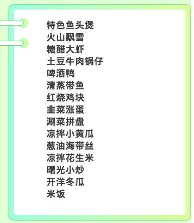 3f5576ff9850ce64fd5142d87104a19a-sz_43598 3f5576ff9850ce64fd5142d87104a19a-sz_43598