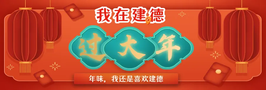 3f57dced3061d52ab59b65a5d77fcf46-sz_229300