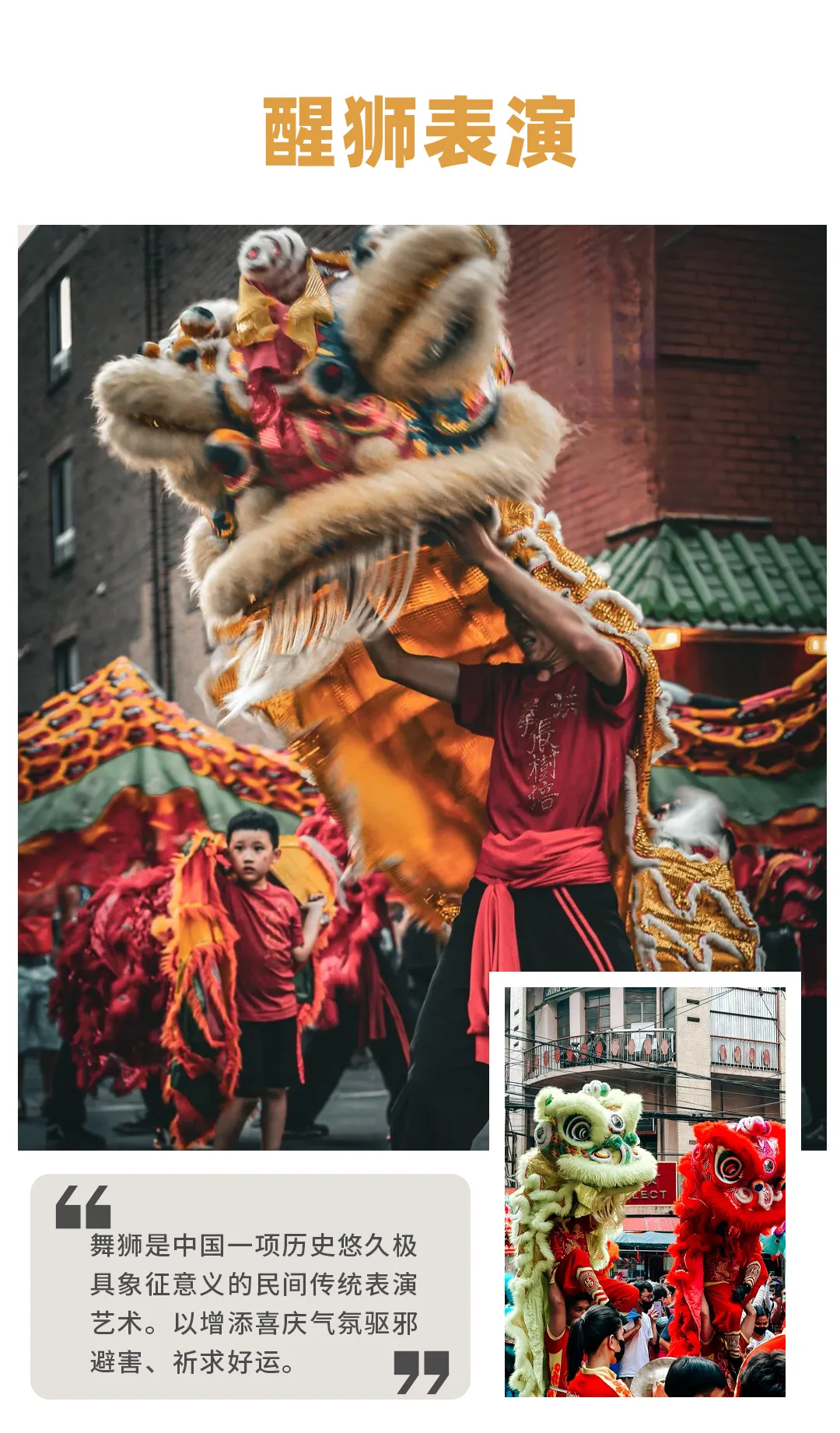 3f8c02df35bcf90dc49f8b5068155297-sz_1154422