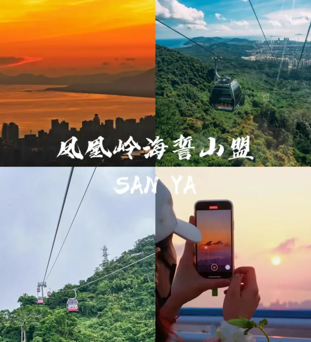 3fa6c336c2941d10e055a8677eae5a7e-sz_2673605