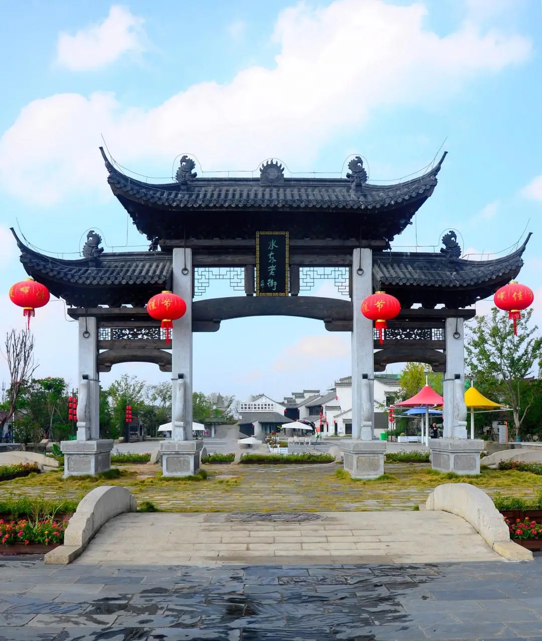 3fc412bfaba85a67258d6de9c1f3053b-sz_202689 3fc412bfaba85a67258d6de9c1f3053b-sz_202689