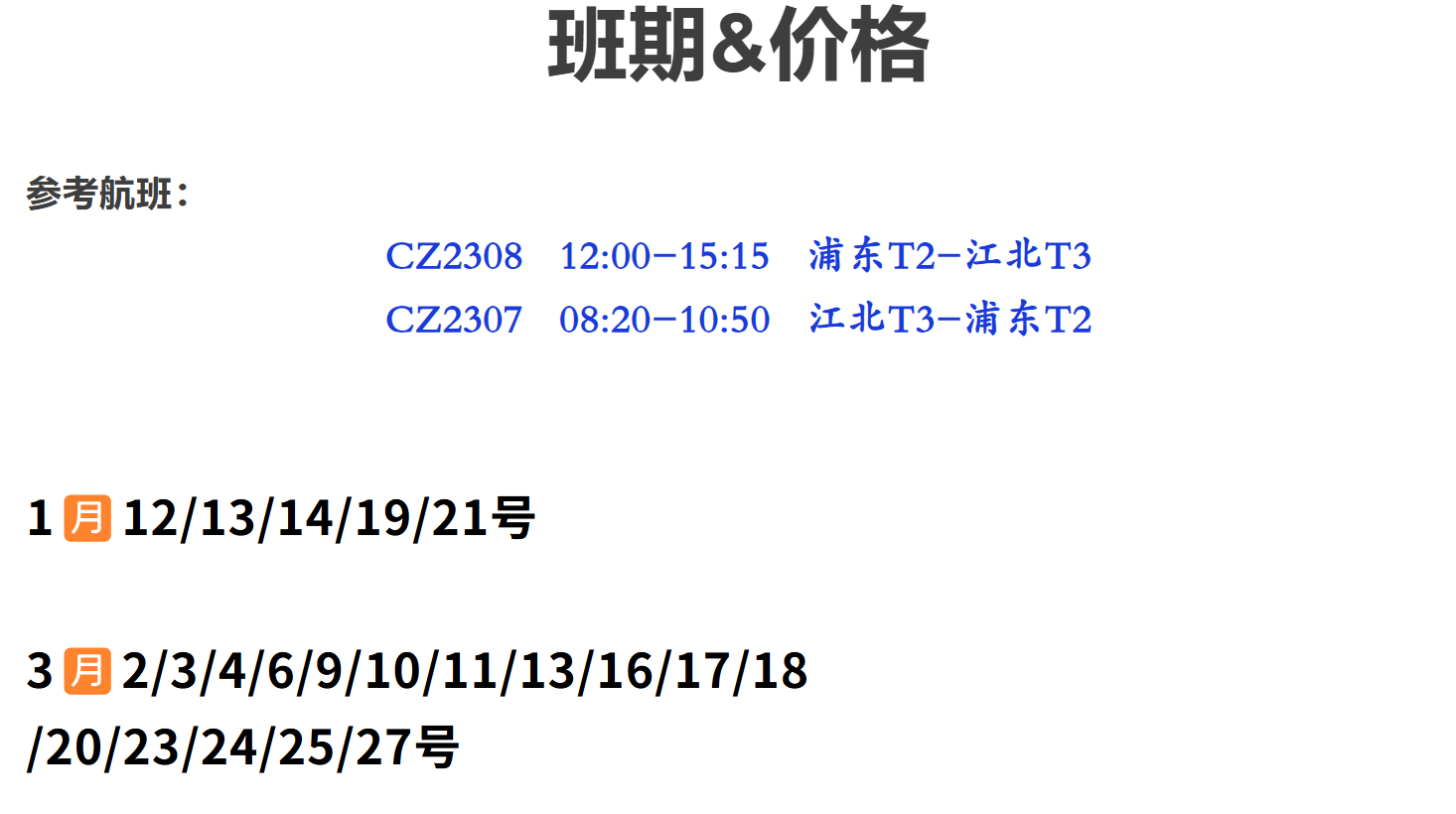 3fc740436d5c2b4bbe11d3fade9c3a4a