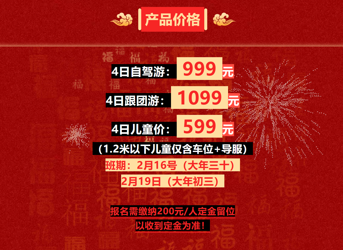 3ffc2eeec095bb2a4b6ad41764571a39 3ffc2eeec095bb2a4b6ad41764571a39