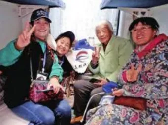 4007d3080adaddd62b30c06ca2036547-sz_347353