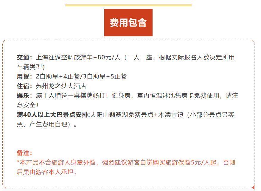 401383cd0230964cdf620b75d24c5d6c