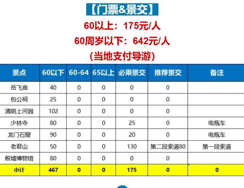 4034b08468bb1024fa426123854c6441 4034b08468bb1024fa426123854c6441