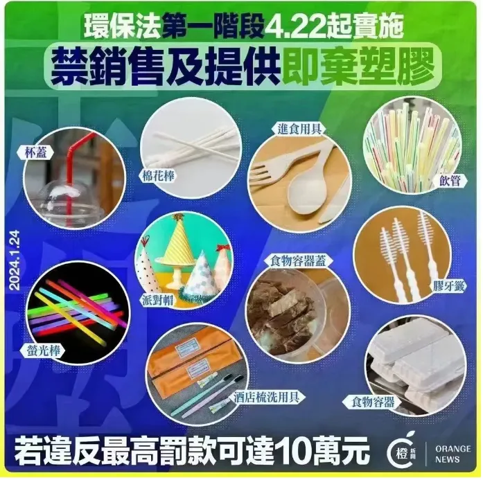 4039afe3b35d8c99b134e503a857d527-sz_1216712