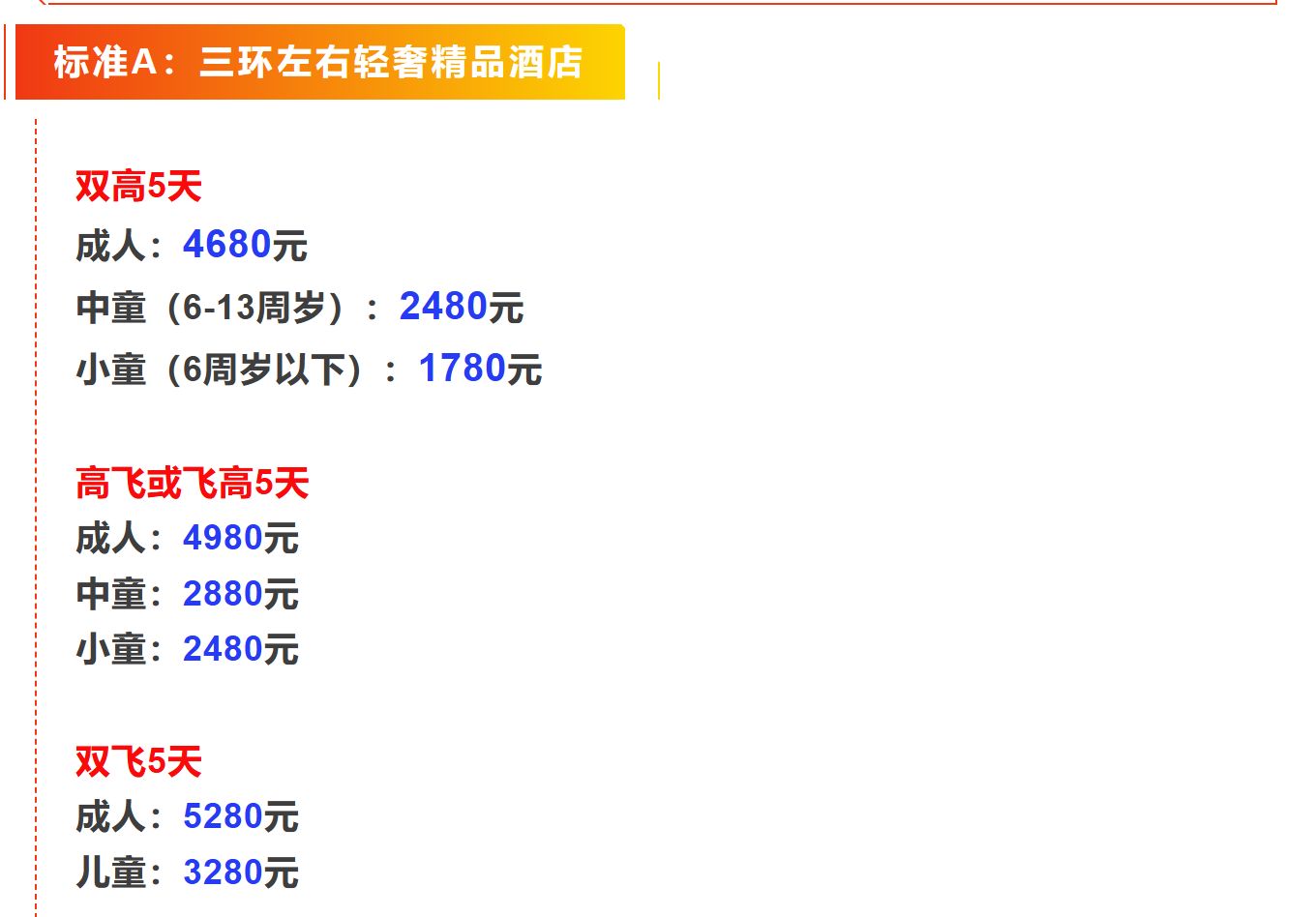 405f62ea0ae1344bafd7bc54e87a3148 405f62ea0ae1344bafd7bc54e87a3148