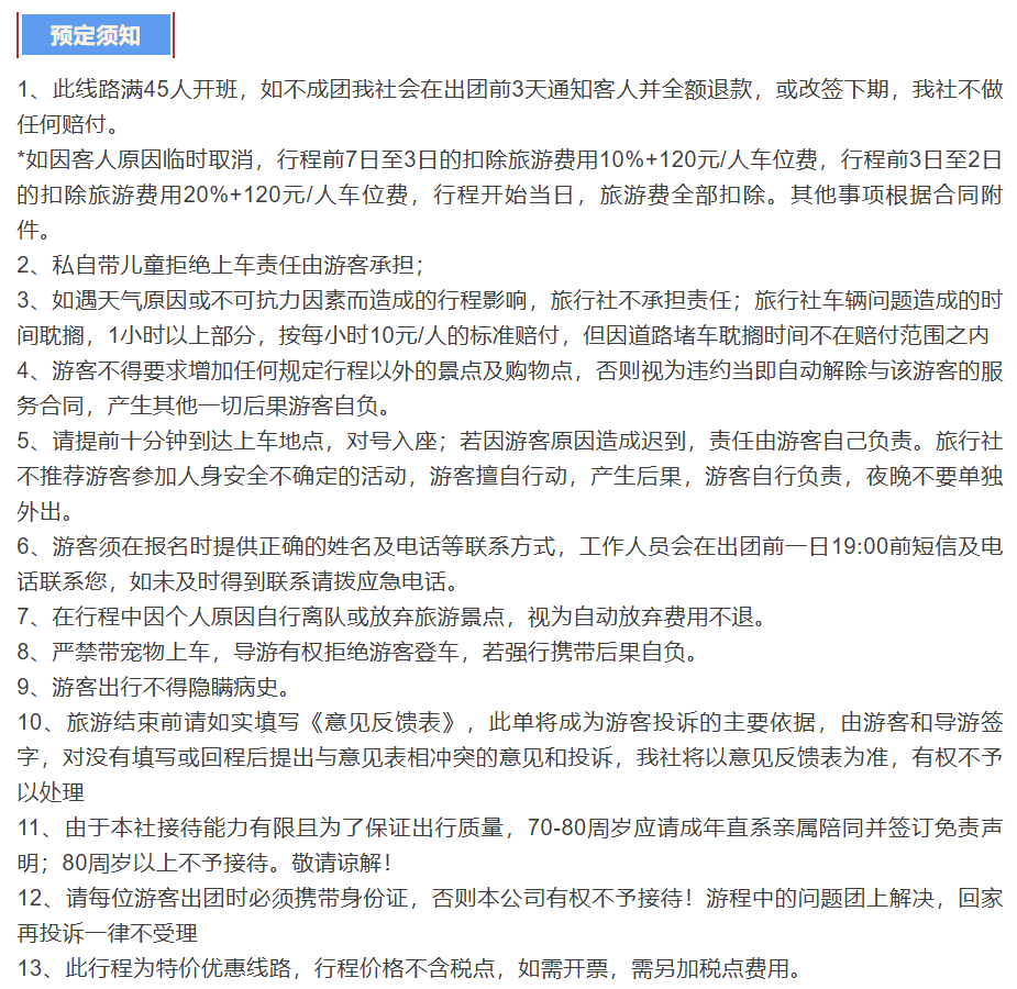 4079e744b9728229f9b0b0eb4950cffb 4079e744b9728229f9b0b0eb4950cffb