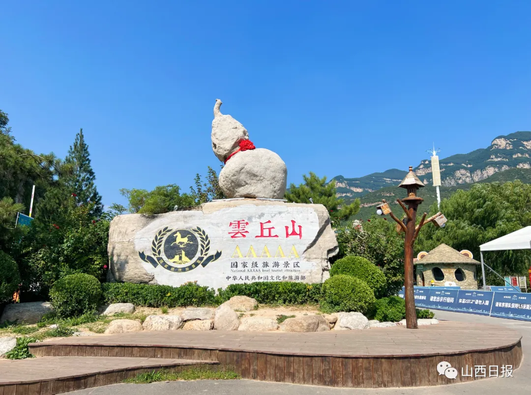 40a052dc8d59e37428651094972c2b35-sz_1477198 40a052dc8d59e37428651094972c2b35-sz_1477198