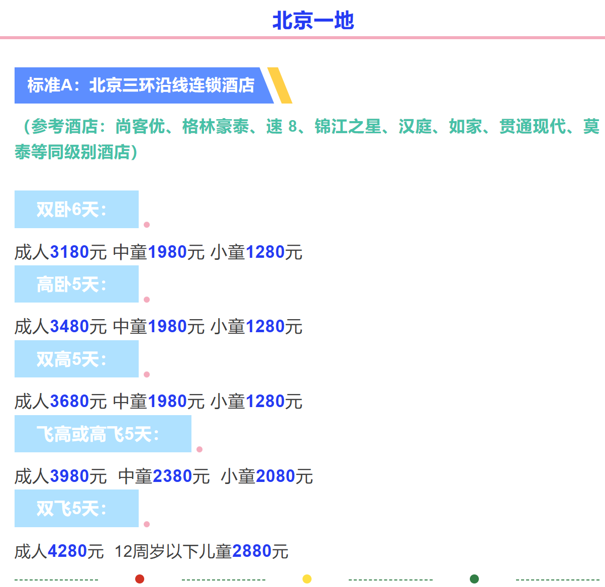 40adf95bd9b89dbcd72cba17e79136d8 40adf95bd9b89dbcd72cba17e79136d8