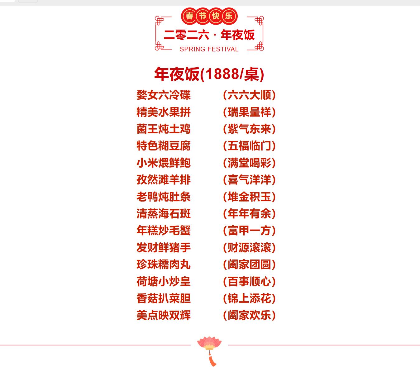 40b7b99ec14e1a04baa955329451240a 40b7b99ec14e1a04baa955329451240a