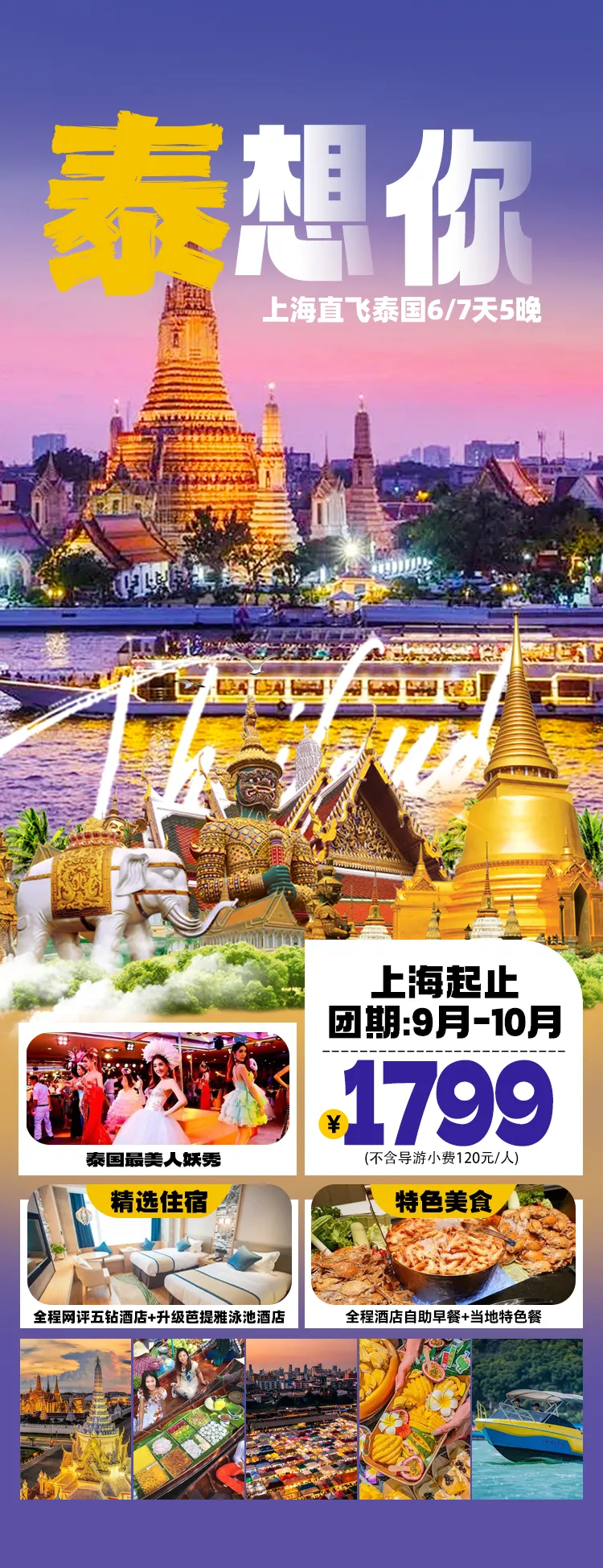 40daffce8ba661c64cb320dab94bfacd-sz_2319962