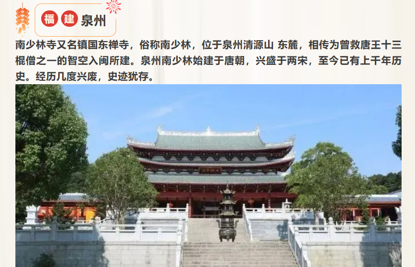 410d84f64a0c96aec2d53a2f8aae7456