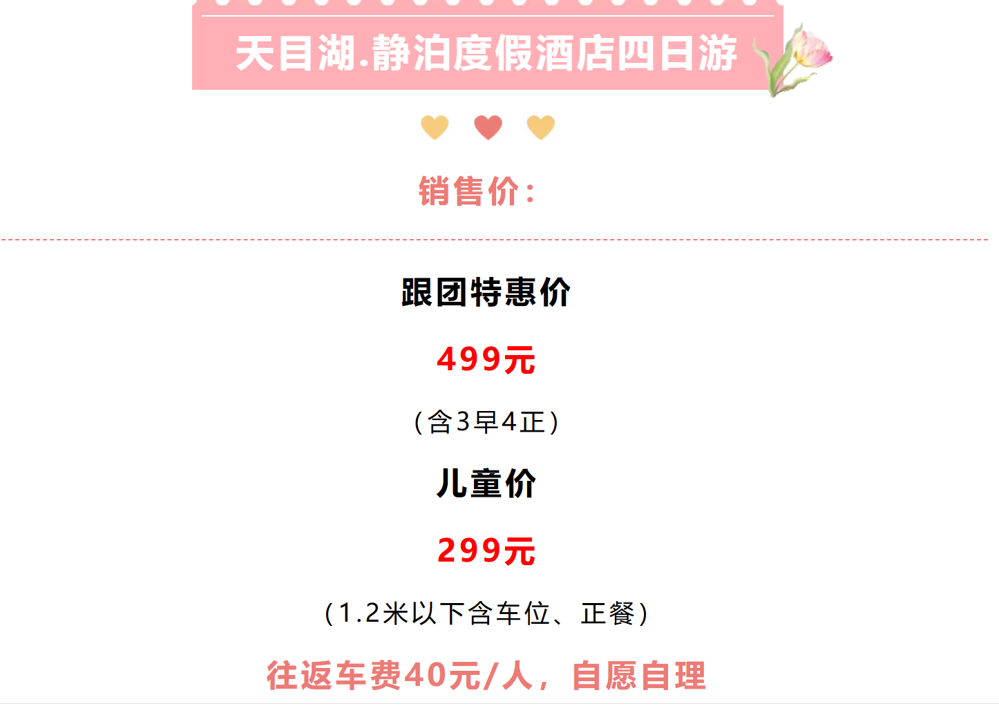 410e121cf28917f76f937cc0c92f40fd